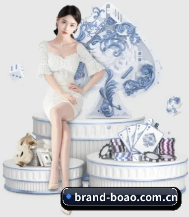 博奥体育 APP 界面